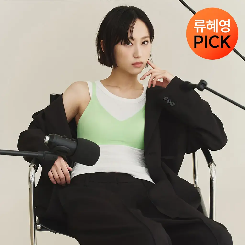 [류혜영 PICK] 마른파이브 쉬어 브라 시그니처 플러스 5colors (S~XXL)